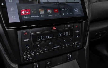 Toyota Camry, 2017 год, 1 890 000 рублей, 16 фотография