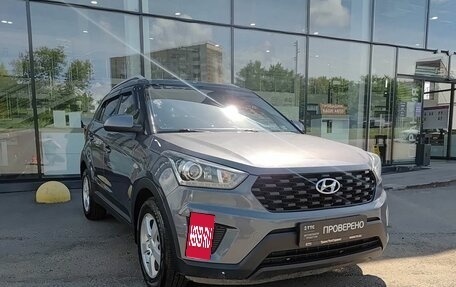 Hyundai Creta I рестайлинг, 2021 год, 2 025 000 рублей, 3 фотография