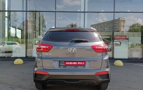 Hyundai Creta I рестайлинг, 2021 год, 2 025 000 рублей, 7 фотография