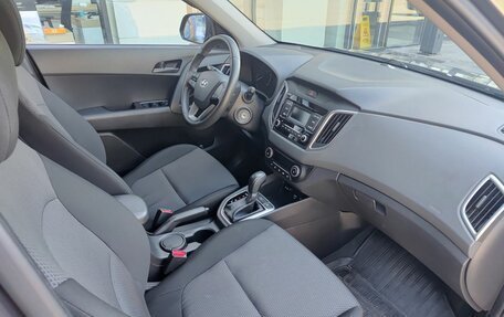 Hyundai Creta I рестайлинг, 2021 год, 2 025 000 рублей, 13 фотография