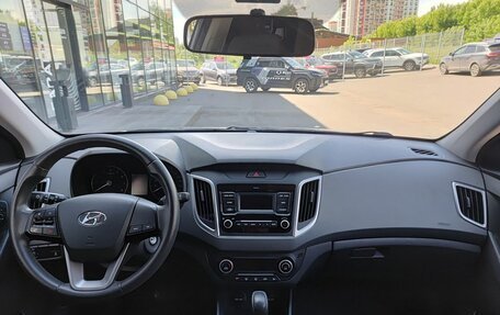 Hyundai Creta I рестайлинг, 2021 год, 2 025 000 рублей, 17 фотография