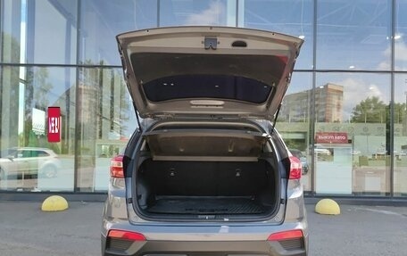 Hyundai Creta I рестайлинг, 2021 год, 2 025 000 рублей, 12 фотография