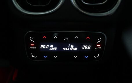 Mercedes-Benz GLC AMG, 2024 год, 9 600 000 рублей, 19 фотография