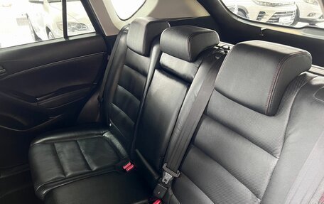 Mazda CX-5 II, 2013 год, 1 745 000 рублей, 13 фотография