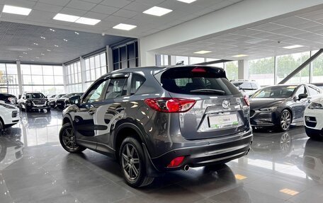 Mazda CX-5 II, 2013 год, 1 745 000 рублей, 6 фотография