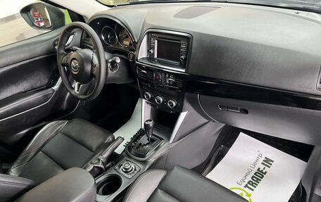 Mazda CX-5 II, 2013 год, 1 745 000 рублей, 14 фотография