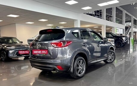 Mazda CX-5 II, 2013 год, 1 745 000 рублей, 2 фотография