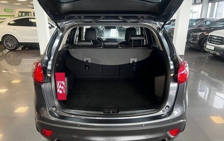 Mazda CX-5 II, 2013 год, 1 745 000 рублей, 7 фотография