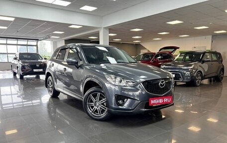 Mazda CX-5 II, 2013 год, 1 745 000 рублей, 5 фотография
