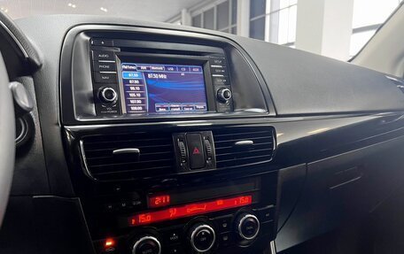 Mazda CX-5 II, 2013 год, 1 745 000 рублей, 21 фотография
