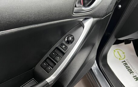 Mazda CX-5 II, 2013 год, 1 745 000 рублей, 16 фотография