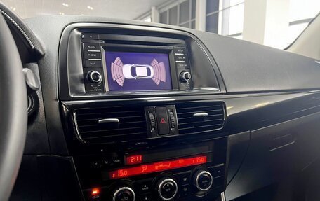 Mazda CX-5 II, 2013 год, 1 745 000 рублей, 22 фотография