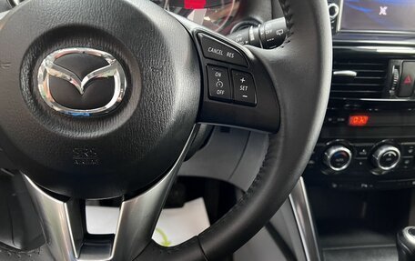 Mazda CX-5 II, 2013 год, 1 745 000 рублей, 19 фотография