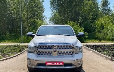 Rambler 1500, 2019 год, 4 600 000 рублей, 1 фотография