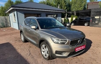 Volvo XC40 I, 2020 год, 2 997 000 рублей, 1 фотография