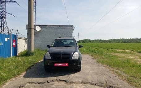 SsangYong Rexton III, 2009 год, 720 000 рублей, 1 фотография