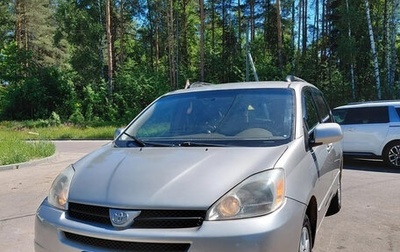 Toyota Sienna II рестайлинг, 2004 год, 1 200 000 рублей, 1 фотография