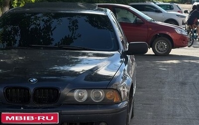 BMW 5 серия, 1998 год, 550 000 рублей, 1 фотография