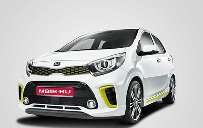 KIA Morning III, 2020 год, 1 400 000 рублей, 1 фотография