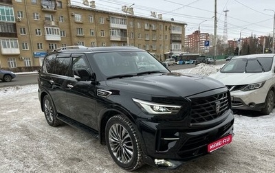 Infiniti QX80 I рестайлинг, 2021 год, 7 300 000 рублей, 1 фотография