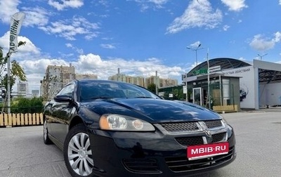 Dodge Stratus II, 2003 год, 650 000 рублей, 1 фотография