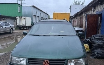 Volkswagen Passat B4, 1994 год, 75 800 рублей, 1 фотография