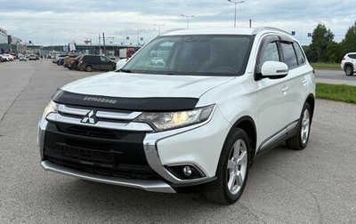 Mitsubishi Outlander III рестайлинг 3, 2017 год, 1 746 000 рублей, 1 фотография