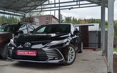 Toyota Camry, 2021 год, 2 600 000 рублей, 1 фотография