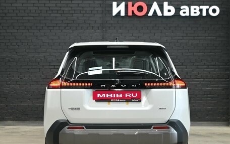 Toyota RAV4, 2026 год, 4 290 000 рублей, 5 фотография