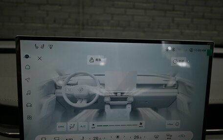 Toyota RAV4, 2026 год, 4 290 000 рублей, 16 фотография