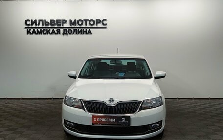 Skoda Rapid I, 2018 год, 1 099 000 рублей, 5 фотография