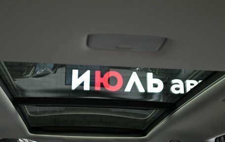 Toyota RAV4, 2026 год, 4 290 000 рублей, 12 фотография