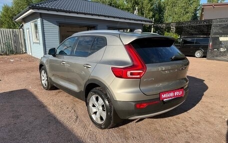 Volvo XC40 I, 2020 год, 2 997 000 рублей, 3 фотография