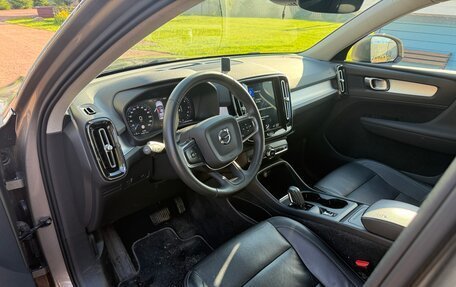 Volvo XC40 I, 2020 год, 2 997 000 рублей, 7 фотография