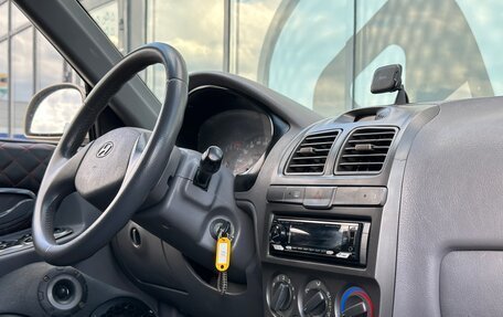 Hyundai Accent II, 2007 год, 425 000 рублей, 7 фотография