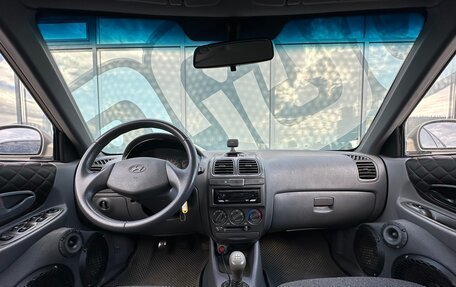 Hyundai Accent II, 2007 год, 425 000 рублей, 2 фотография