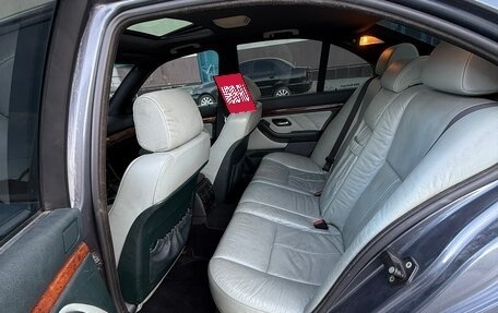 BMW 5 серия, 1998 год, 550 000 рублей, 9 фотография