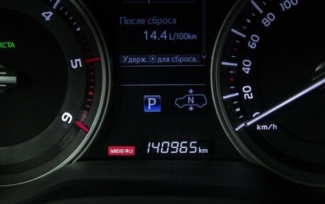 Toyota Land Cruiser 200, 2018 год, 6 899 000 рублей, 13 фотография