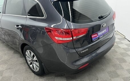 KIA cee'd III, 2018 год, 1 380 000 рублей, 8 фотография