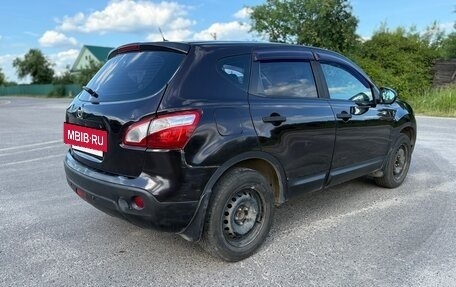 Nissan Qashqai, 2010 год, 650 000 рублей, 5 фотография