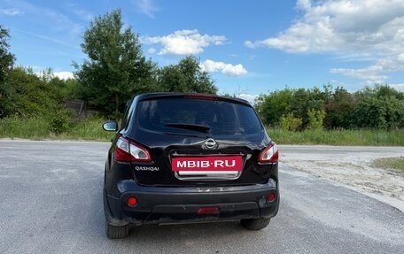 Nissan Qashqai, 2010 год, 650 000 рублей, 4 фотография