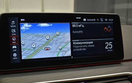 BMW 5 серия, 2021 год, 3 975 000 рублей, 13 фотография
