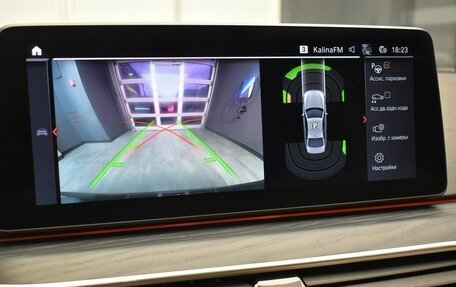 BMW 5 серия, 2021 год, 3 975 000 рублей, 16 фотография