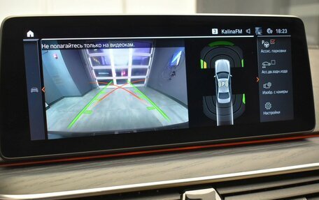 BMW 5 серия, 2021 год, 3 975 000 рублей, 15 фотография