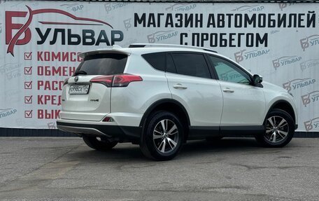 Toyota RAV4, 2017 год, 2 600 000 рублей, 6 фотография
