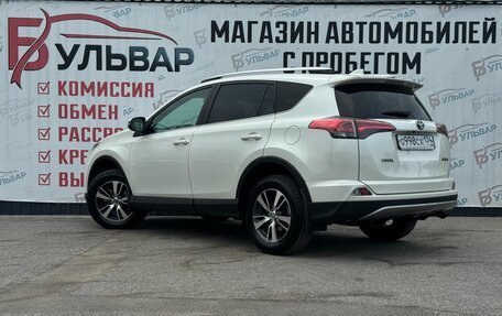 Toyota RAV4, 2017 год, 2 600 000 рублей, 4 фотография