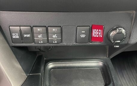 Toyota RAV4, 2017 год, 2 600 000 рублей, 11 фотография
