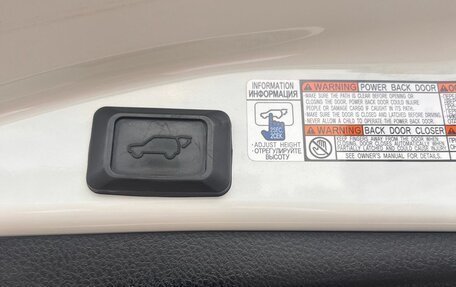 Toyota RAV4, 2017 год, 2 600 000 рублей, 15 фотография