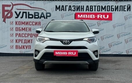 Toyota RAV4, 2017 год, 2 600 000 рублей, 2 фотография