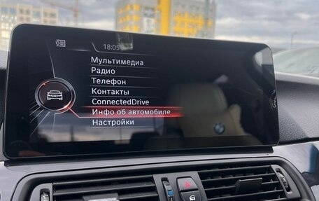 BMW 5 серия, 2015 год, 2 350 000 рублей, 12 фотография
